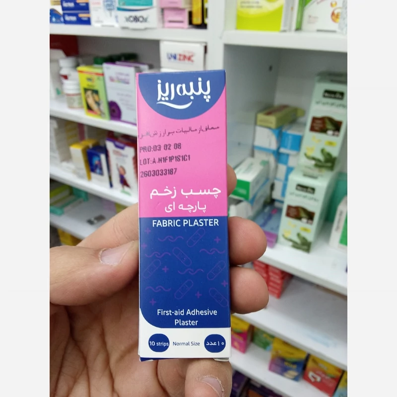 چسب زخم پارچه ای پنبه ریز مدل Fabric بسته 10 عددی نمای ۲