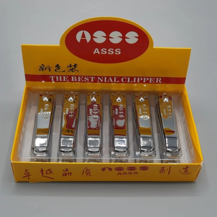 ناخن گیر ASSS
