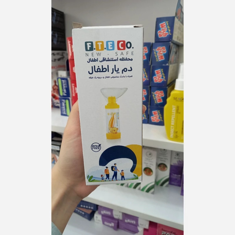 دمیار اطفال F.T.E Co
