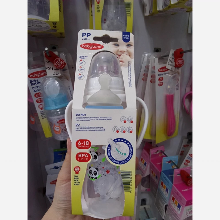 شیشه شیر آنتی کولیک هوشمند 6 تا 18 ماه 240 میل بی بی لند کد 358