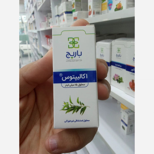 قطره بخور اکالیپتوس باریج اسانس 15 میلی لیتر