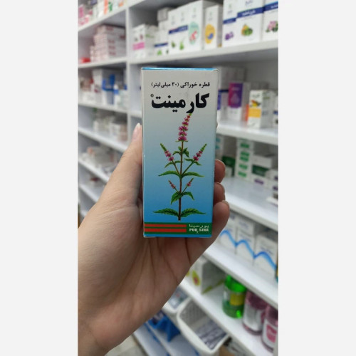 قطره کارمینت پورسینا 30 میلی لیتر