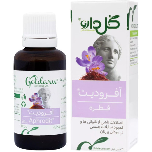 قطره گیاهی آفرودیت گل دارو 30 میلی لیتر