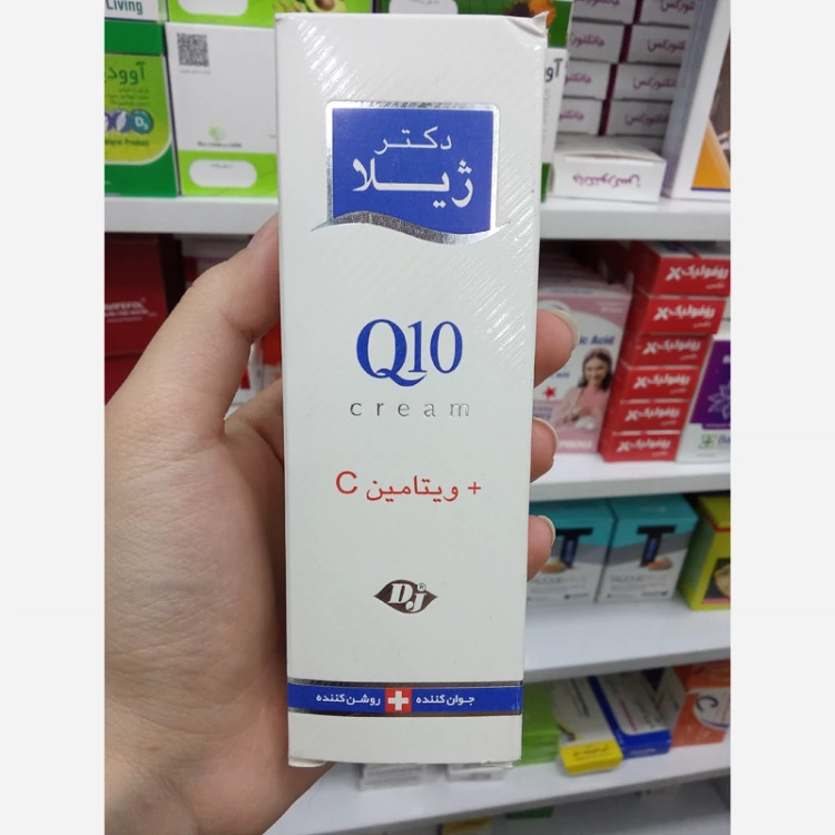 کرم کیوتن حاوی ویتامین C دکتر ژیلا