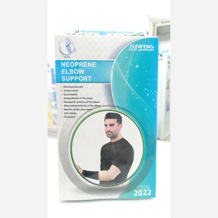 آرنج بند نئوپرن سماطب کد 2022