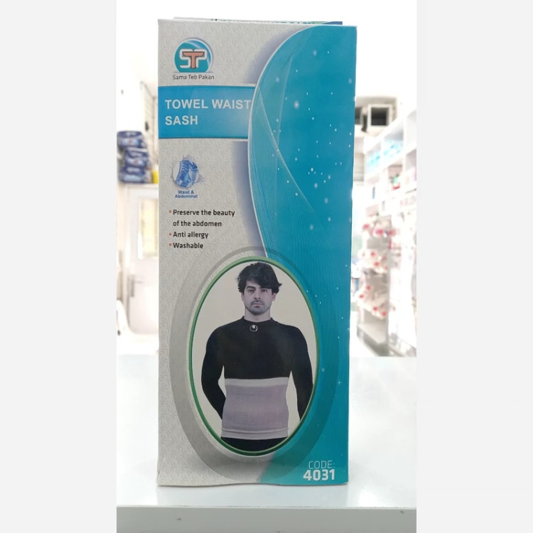 گرمکن کلیه حوله ای سماطب کد 4031