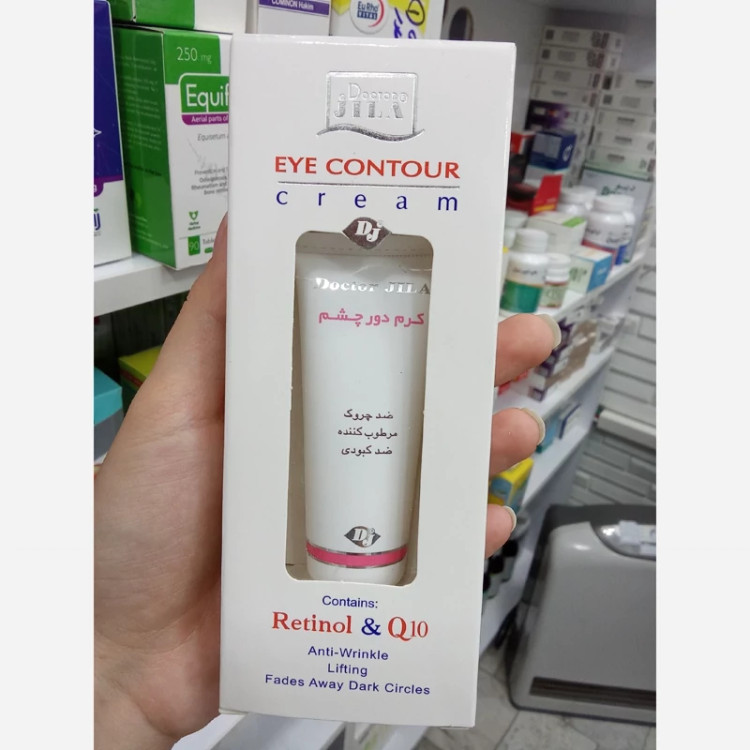 کرم دور چشم دکتر ژیلا 25 گرمی برای کاهش تیرگی و چروک دور چشم