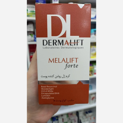 کرم ژل روشن کننده ملالیفت درمالیفت مناسب انواع پوست