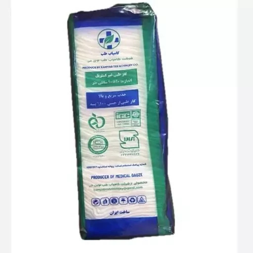 گاز طبی غیر استریل کامیاب طب