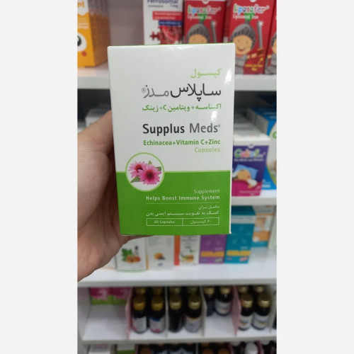 کپسول ساپلاس مدز اکیناسه و ویتامین C و زینک 60 عددی