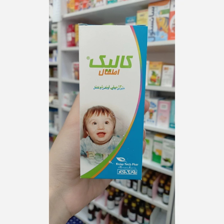 شربت کالیک اطفال نوتک فار 120 میلی لیتر