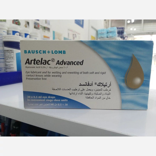قطره تک دوز آرتلاک ادونسد بوش اند لومب 30 عدد