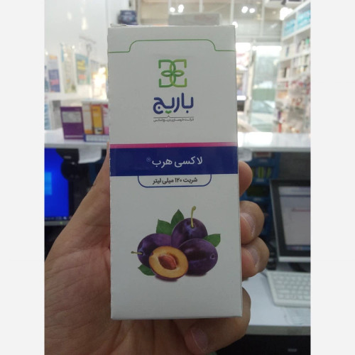 شربت لاکسی هرب باریج اسانس 120 میلی لیتر
