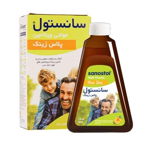 شربت سانستول پلاس زینک حاوی ویتامین ها و روی
