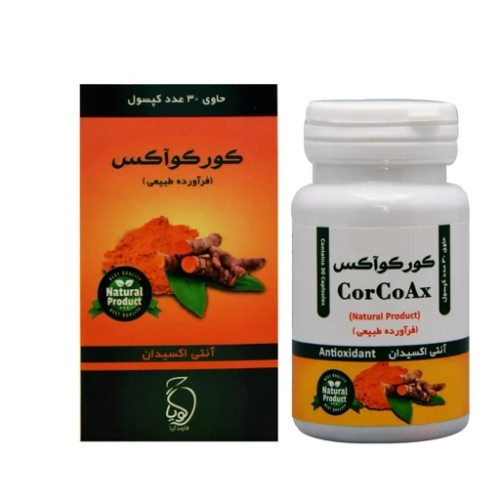 کپسول کورکوآکس فارمد آریا حاوی زردچوبه 30 عددی