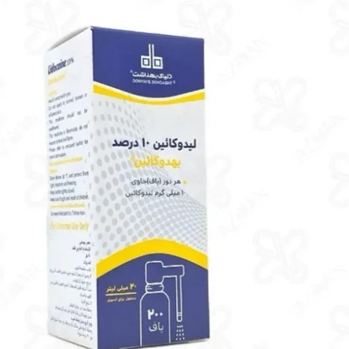 اسپری لیدوکائین 10 درصد دنیای بهداشت 20 میلی لیتر