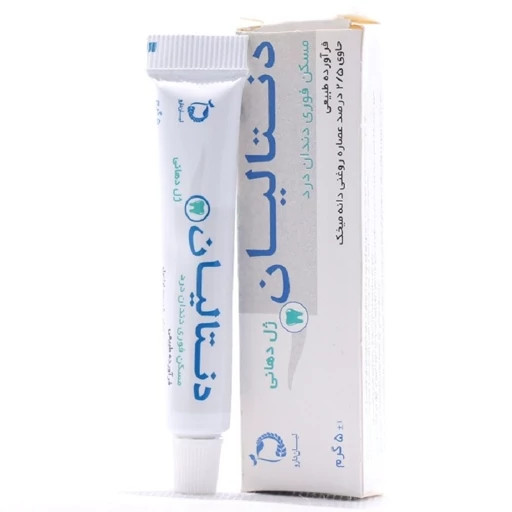ژل دنتالیان لیان دارو مسکن دندان درد
