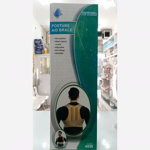 قوزبند پل دار سماطب کد 4036