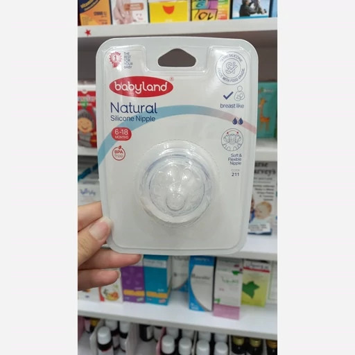 سرشیشه نچرال بی بی لند 6 تا 18 ماه کد 211