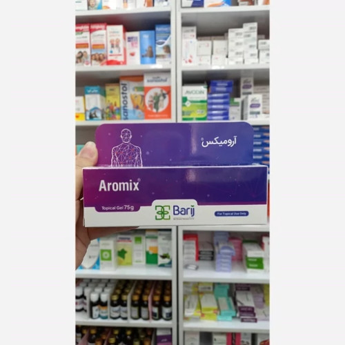 ژل موضعی آرومیکس باریج 75 گرمی