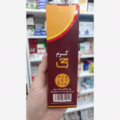 کرم جی برای ترک پا