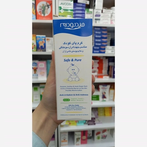 کرم ضد سوختگی پای کودک هیدرودرم 75 میلی لیتر