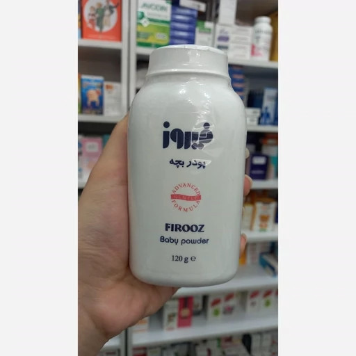 پودر بچه فیروز 120 گرم برای جلوگیری از التهاب و سوختگی پوست کودک