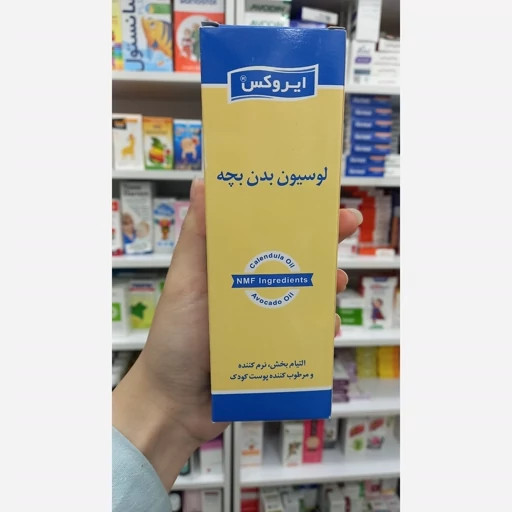 لوسیون بدن بچه ایروکس 100 گرم