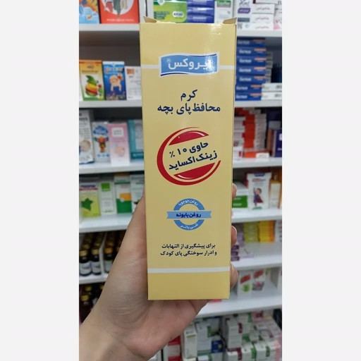 کرم محافظ پای بچه ایروکس حاوی 10 درصد زینک اکساید