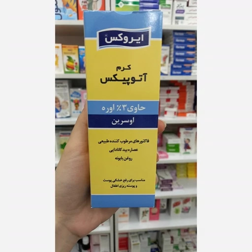 کرم آتوپیکس ایروکس مناسب پوست خشک 75 گرم