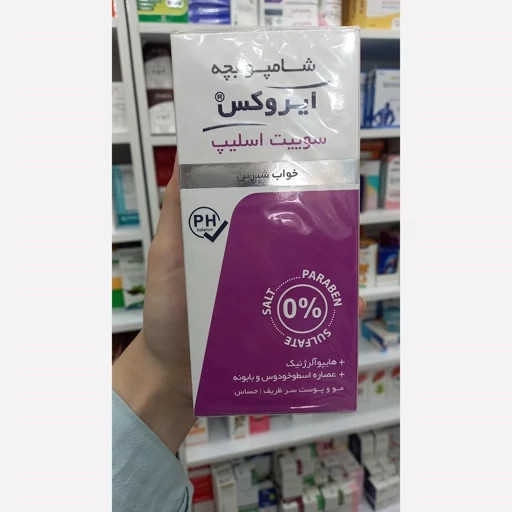 شامپو سر و بدن بچه ایروکس سوییت اسلیپ 2 در 1