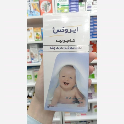 شامپو بچه ایروکس 200 گرم