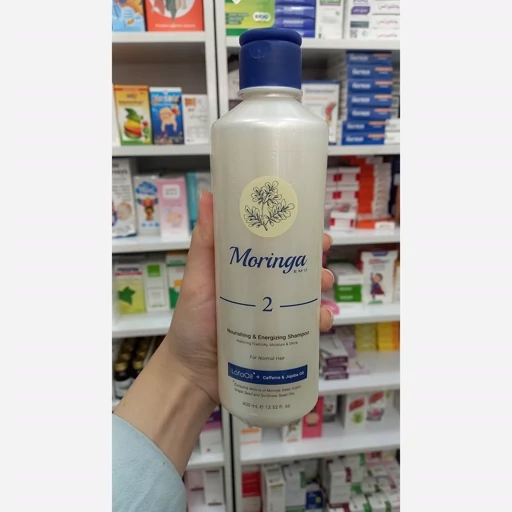 شامپو موهای معمولی مورینگا امو 2