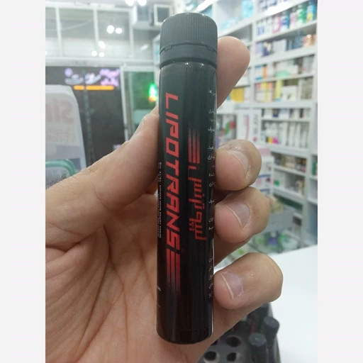 ویال ال کارنیتین لیپوترنس برای کمک به چربی سوزی و تامین انرژی