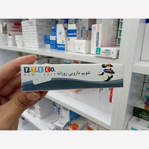 تقویم دارویی روزانه اف تی ای کو برای نظم دهی مصرف دارو