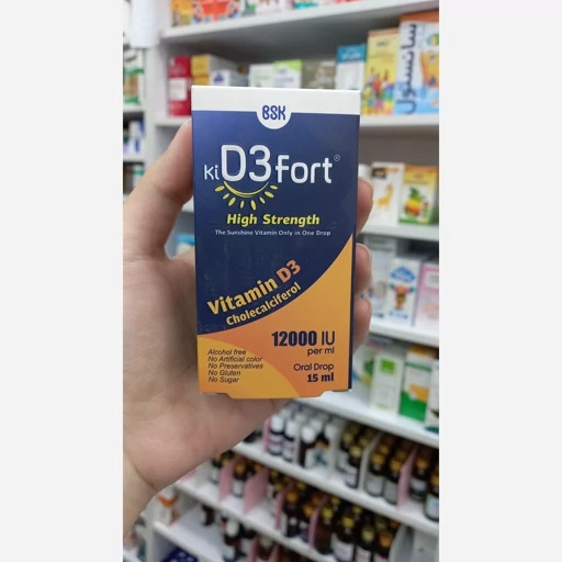 قطره کید 3 فورت بی اس کی برای تامین ویتامین D3 کودکان