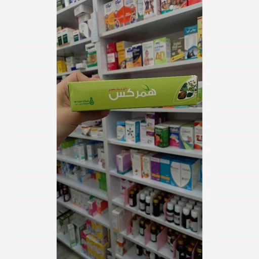 پماد مقعدی همرکس سبز دارو برای کمک به بهبود بواسیر