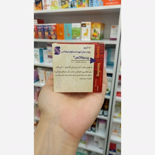 پودر پیدرولاکس سپیداج برای کمک به رفع یبوست و تنظیم عملکرد روده