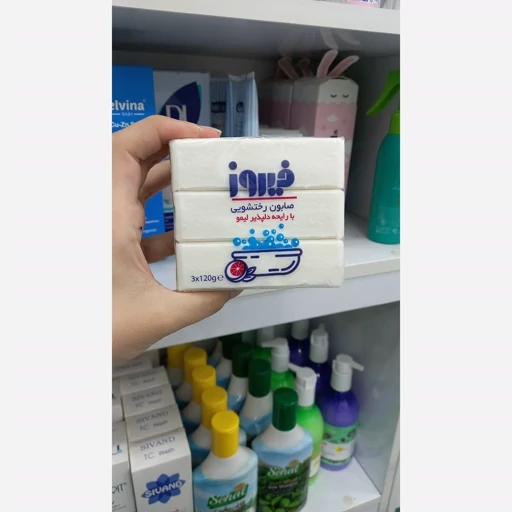 صابون رختشویی با رایحه لیمو فیروز بسته 3 عددی نمای ۲
