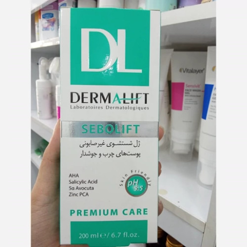 ژل شستشوی غیرصابونی درمالیفت مناسب پوست چرب و جوشدار
