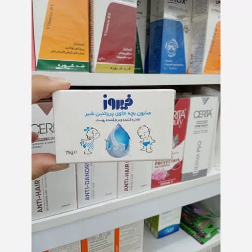 صابون بچه فیروز حاوی پروتئین شیر مناسب پوست لطیف کودک