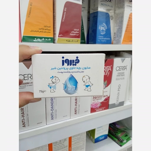 صابون بچه فیروز حاوی پروتئین شیر مناسب پوست لطیف کودک