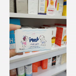 صابون کودک فیروز مناسب پوست حساس نوزادان و کودکان