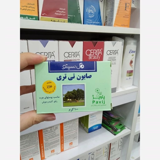 صابون تی تری گل سیتو مناسب پوست چرب و مستعد جوش