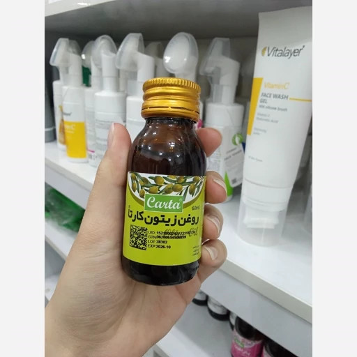 روغن زیتون کارتا مناسب مراقبت از پوست و مو