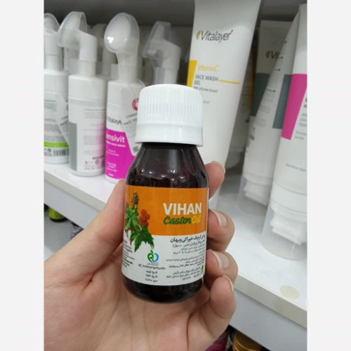 روغن کرچک خوراکی ویهان مناسب کمک به سلامت دستگاه گوارش