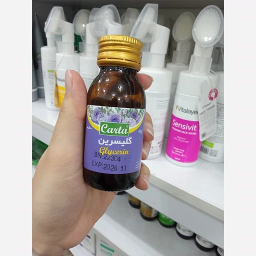 روغن گلیسیرین کارتا مناسب نرم کننده و مرطوب کننده پوست