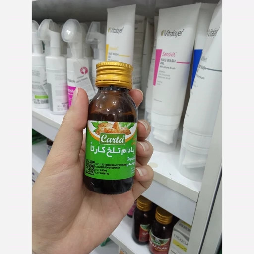 روغن بادام تلخ کارتا مناسب مراقبت و تقویت پوست و مو