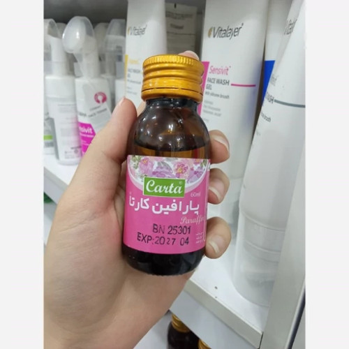 پارافین کارتا مناسب نرم کنندگی و محافظت از پوست