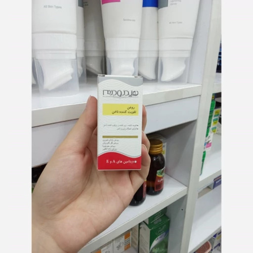 روغن تقویت کننده ناخن هیدرودرم مناسب افزایش استحکام ناخن